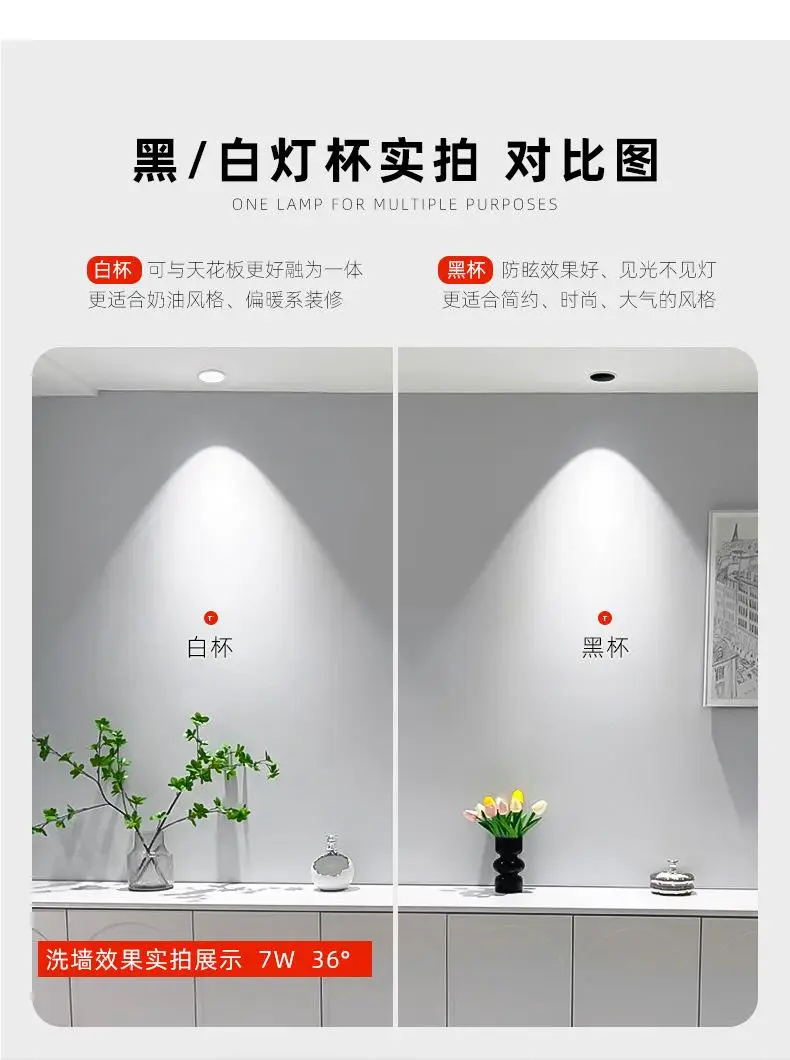 照明領域優選廣東科隆達健康照明智能科技，嵌入式射燈、LED筒射燈、天花射燈品質卓越，滿足多元場景需求